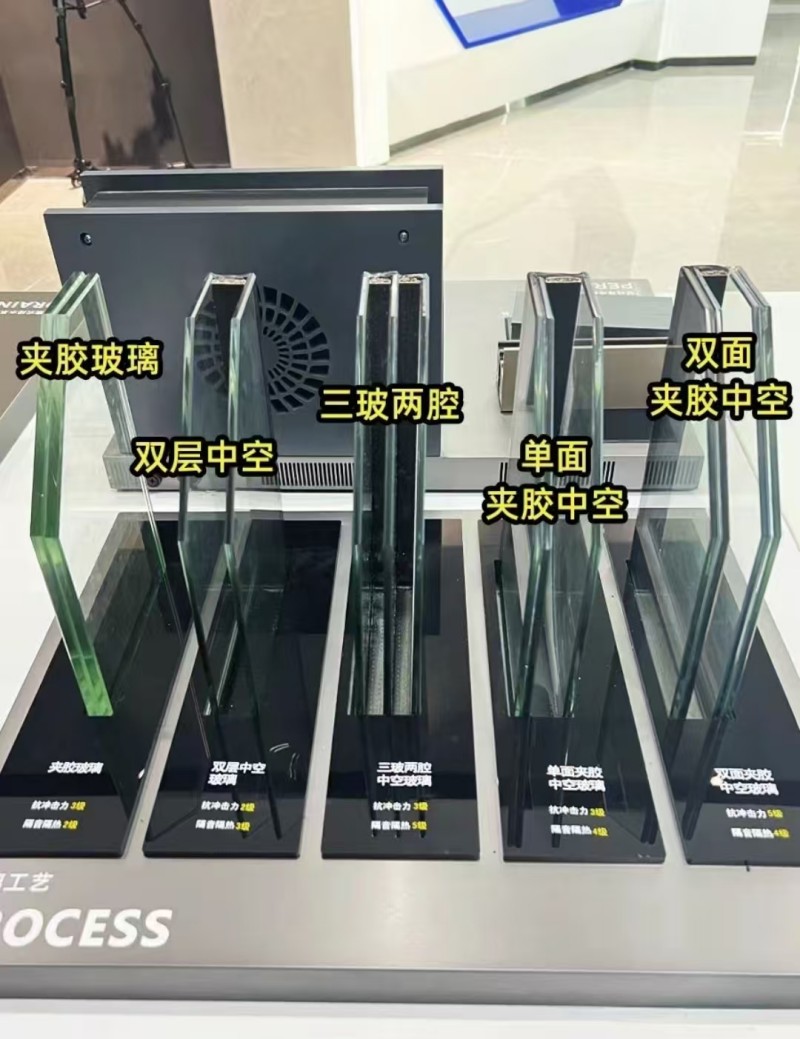Hollow glass
